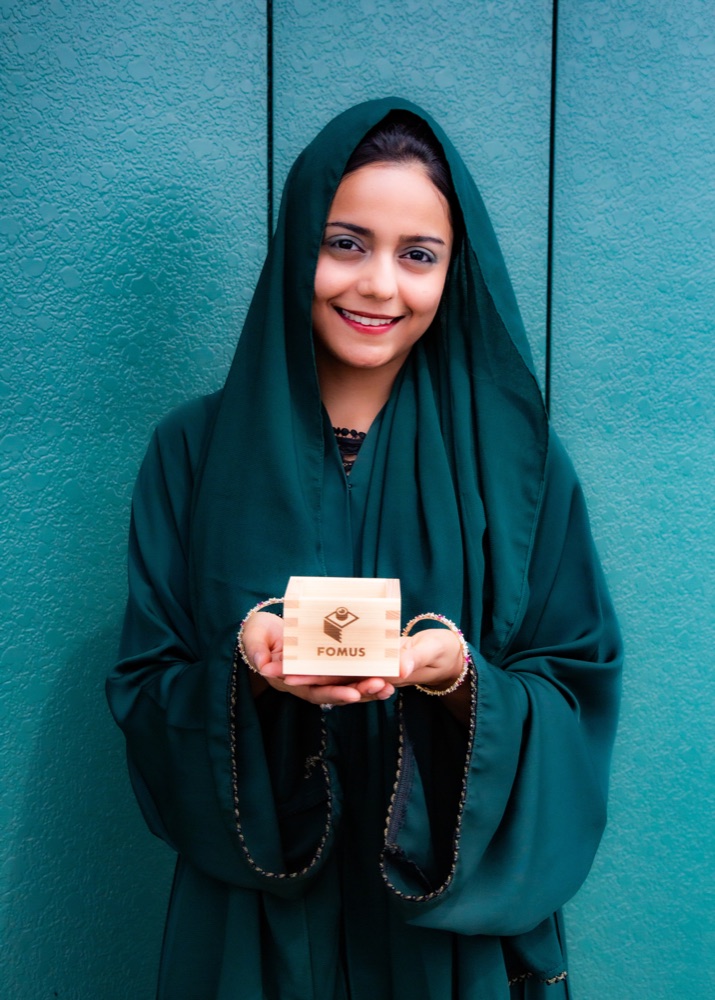 中東・ヒジャブ女性